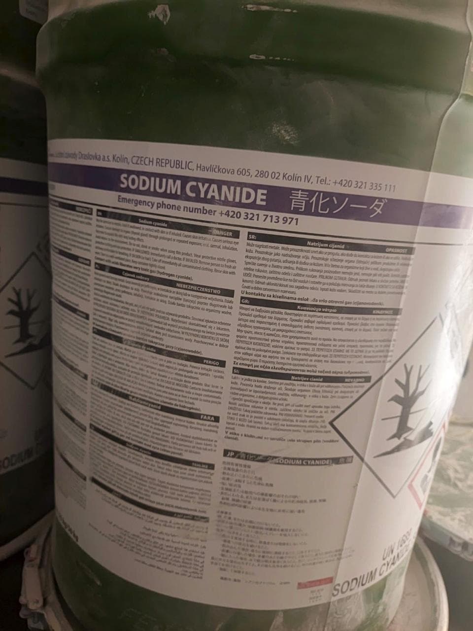 White crystalline solid Sodium Cyanide in packaging