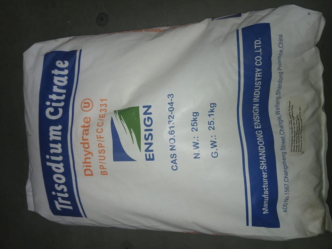 Trisodium Citrate packaging from ENSIGN