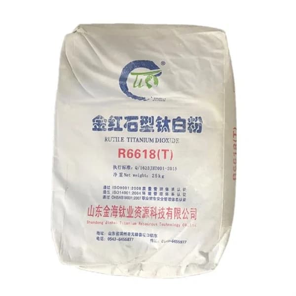 Rutile Titanium Dioxide white powder for industrial applications