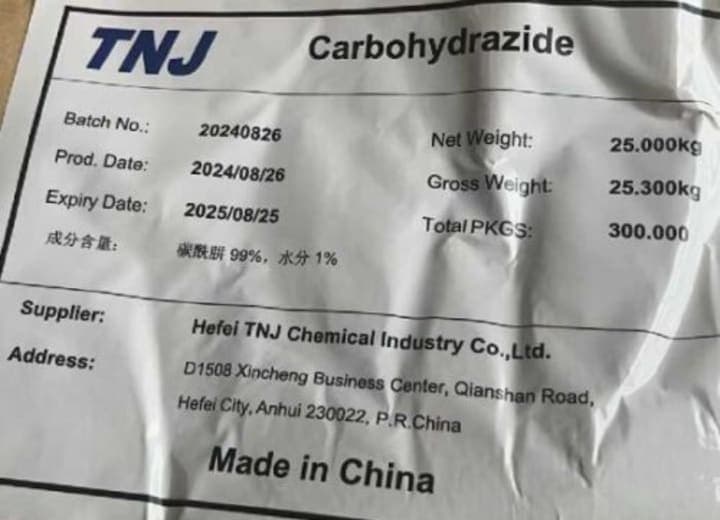 Carbohydrazide white crystalline powder