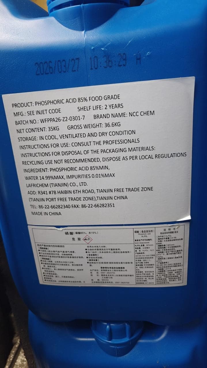 Phosphoric Acid 85% Food Grade packaging