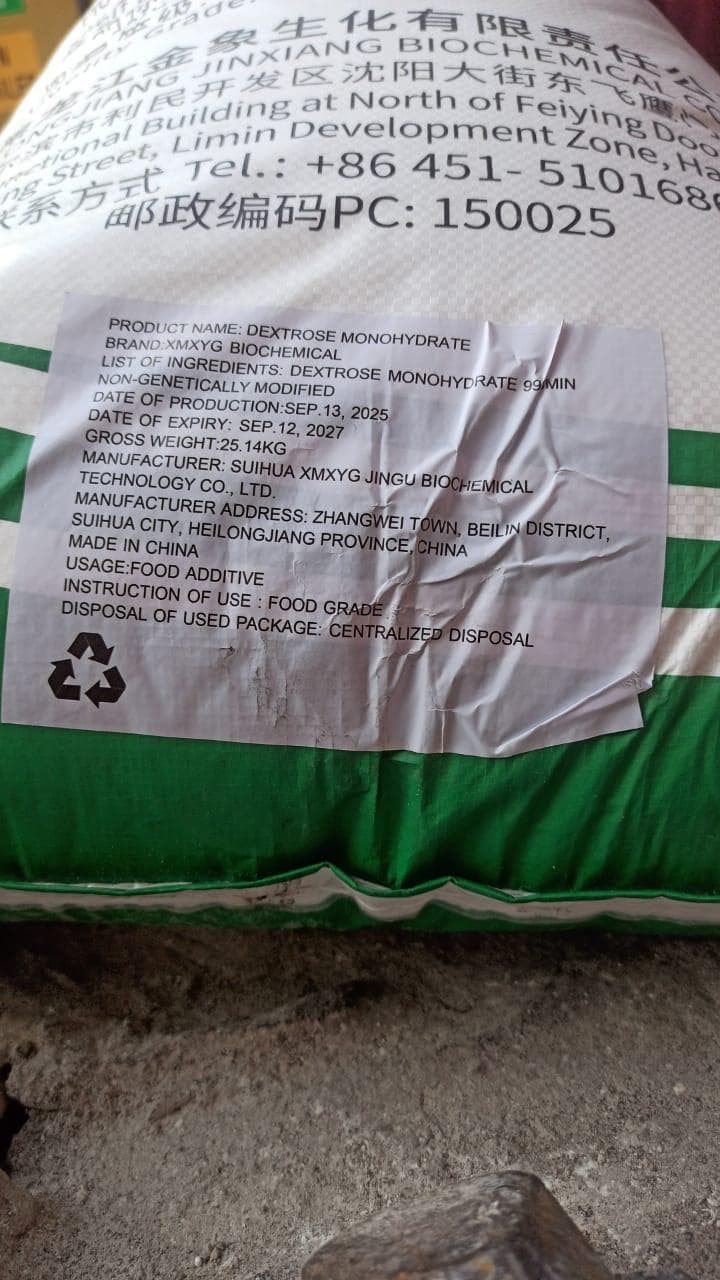 Dextrose Monohydrate packaging image