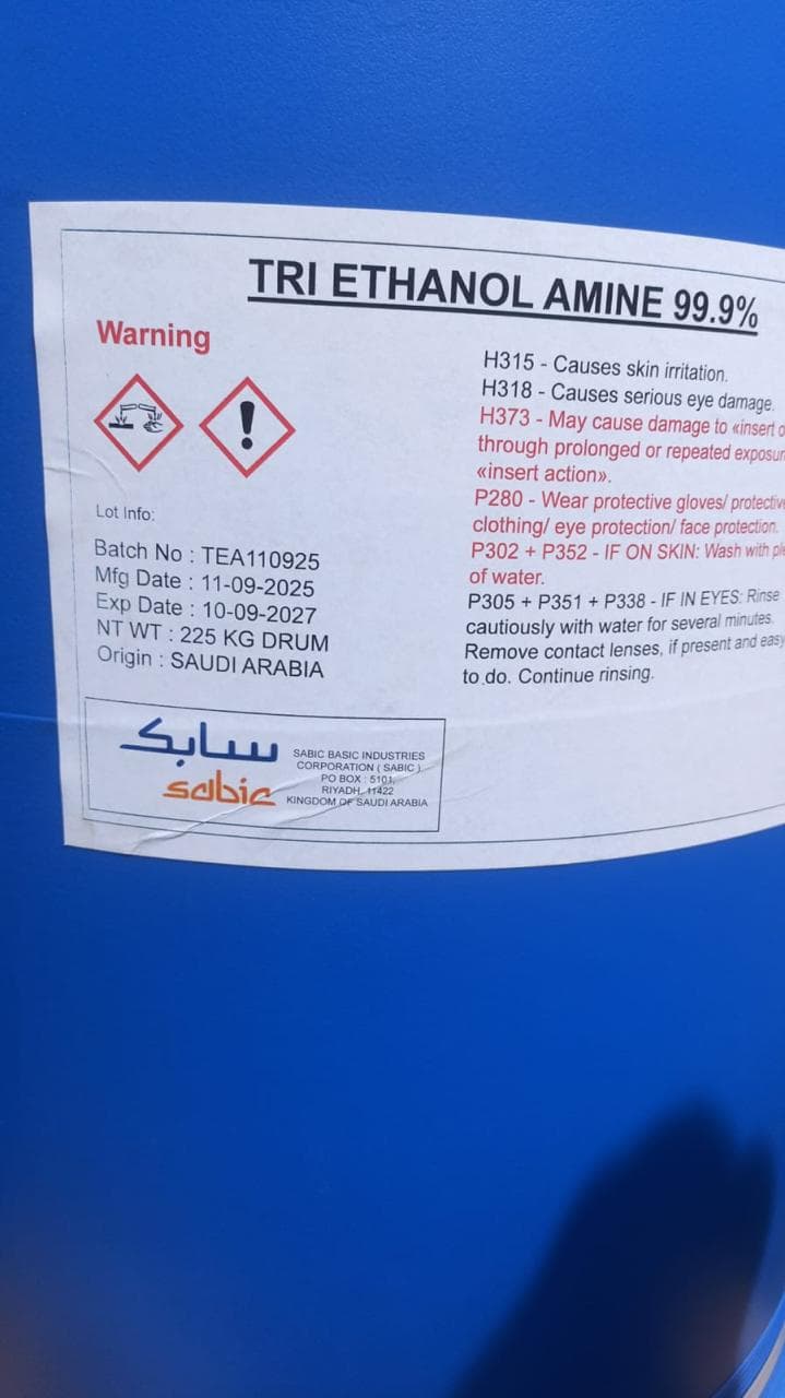 TRI ETHANOL AMINE 99.9% in a 225 kg drum