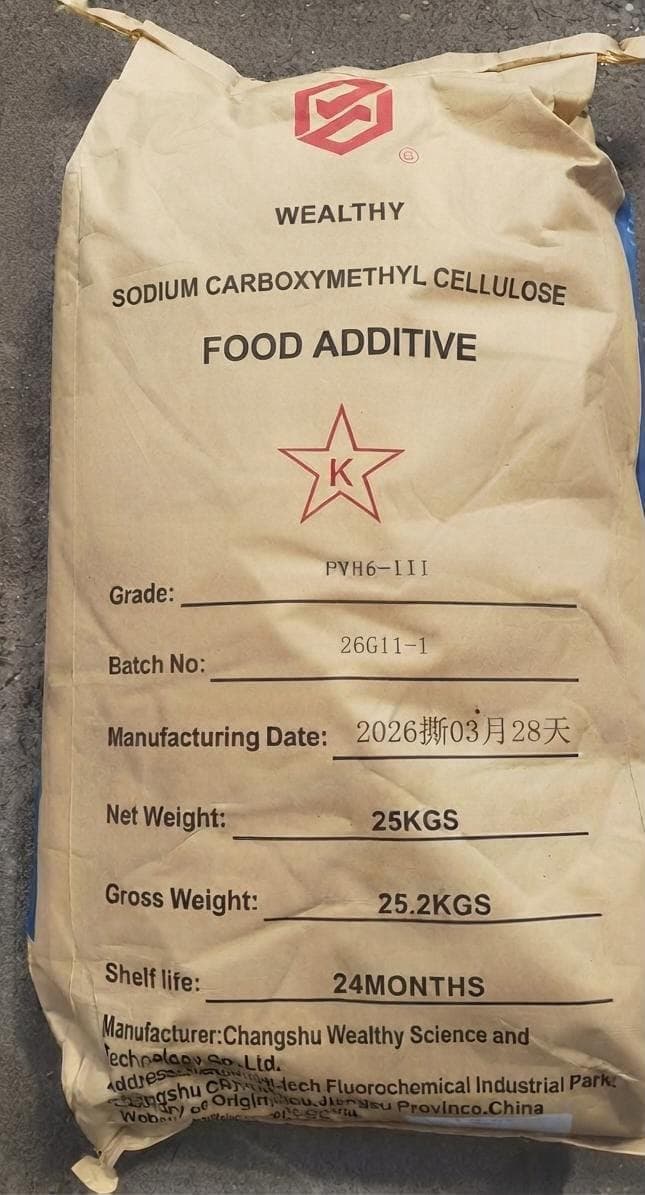Sodium Carboxymethyl Cellulose packaging image