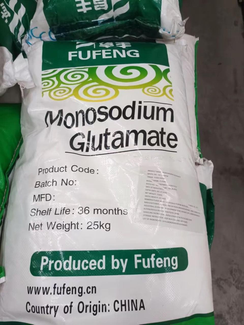 25kg bag of Monosodium Glutamate by FUFENG