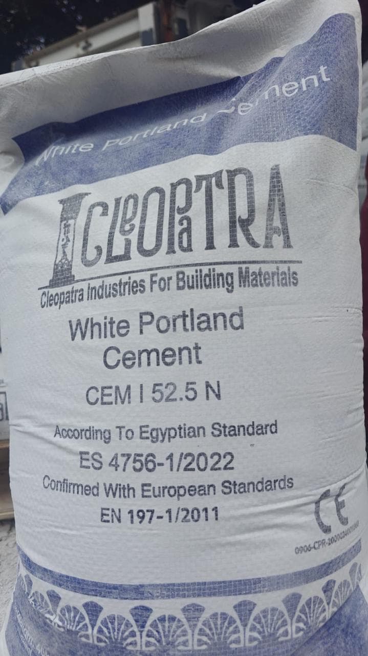 Cleopatra White Portland Cement packaging