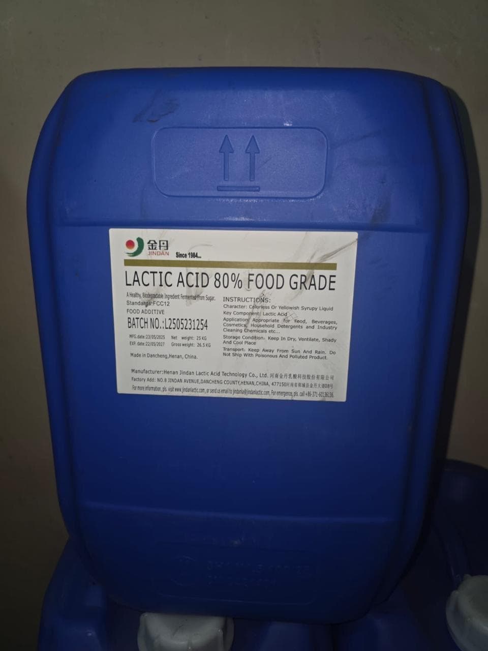 Lactic Acid 80% Food Grade packaging image